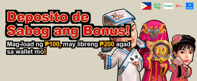 Register Now for Bonus Credits banner